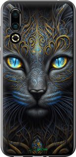 Чохол на Meizu 16S Кішка "5548u-1701-2448"
