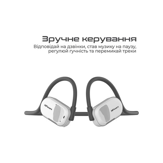 Навушники HIFuture FutureMate Grey (futuremate.greywhite) | Зображення 2