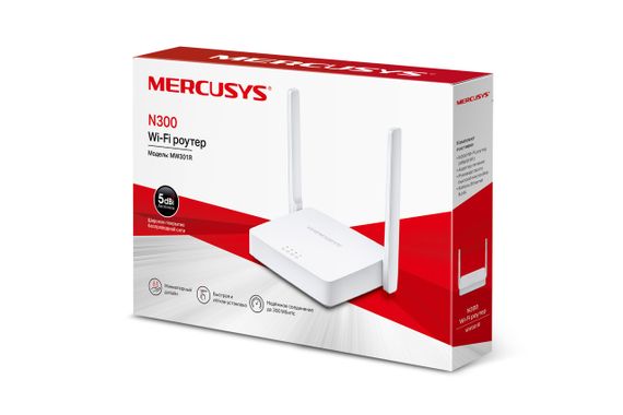 Бездротовий маршрутизатор Wi-Fi роутер Mercusys MW301R | Зображення 3