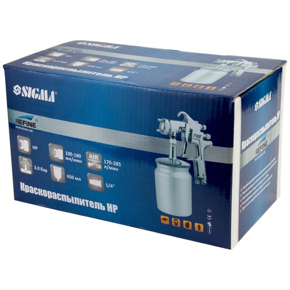 Краскораспылитель Refine HP 1.7 мм 650 мл (6811261) | Зображення 6