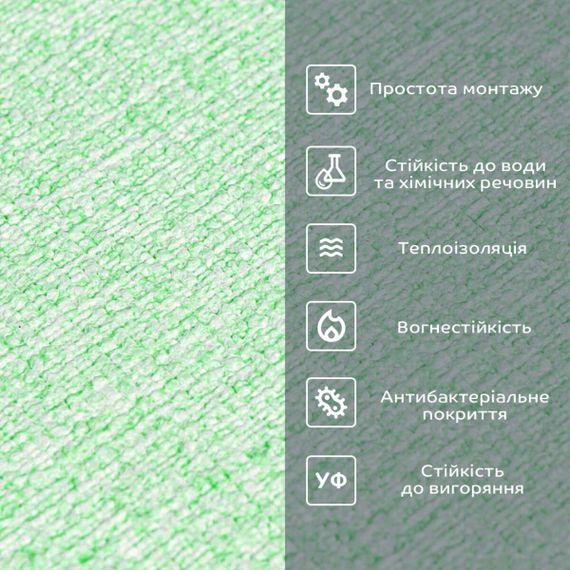 Самоклеючі шпалери світло-зелені білі 2800*500*2,5мм MC-32 (YM-08) SW-00001159 | Зображення 4