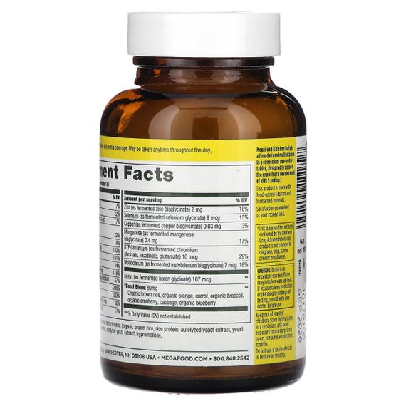 Вітаміни для дітей, Kid&#039;s One Daily, MegaFood, 1 в день, 30 таблеток | Зображення 2