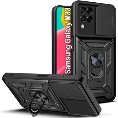 Чехол для мобильного телефона BeCover Military Samsung Galaxy M33 SM-M336 Black (707387)