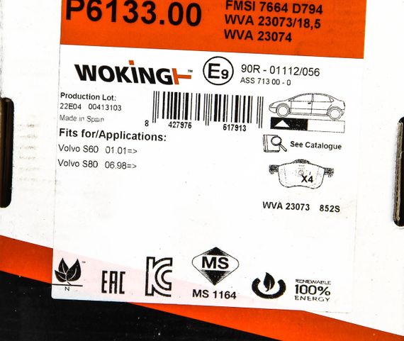 Колодки передні гальмівні Volvo S60/S80/V70/XC70 95-10 (ATE), WOKING (P613300) | Зображення 5