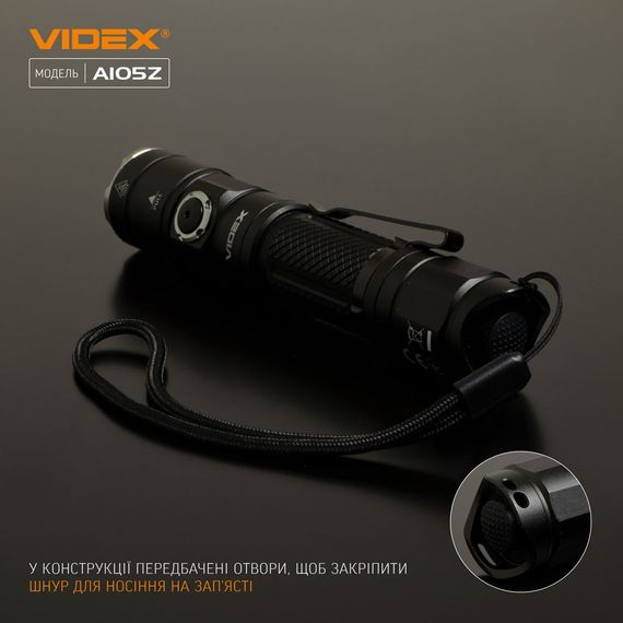 Фонарь Videx 1200Lm 5000K до 210 м дальность света, алюминиевый корпус, с аккумулятором  и регулировкой фокуса | Зображення 9