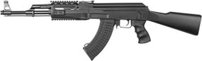 Винтовка страйкбольная CYMA CM.520 AK47 Tactical 6 мм