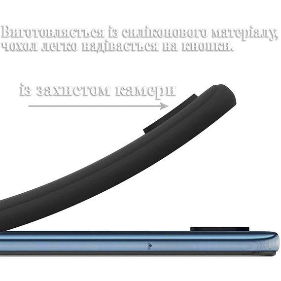 Чохол до мобільного телефона BeCover Tecno Spark 20 Pro Plus (KJ7) Black (711758) | Зображення 2