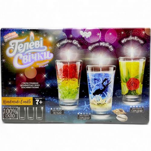 Набор креативного творчества "Гелевые свечи"