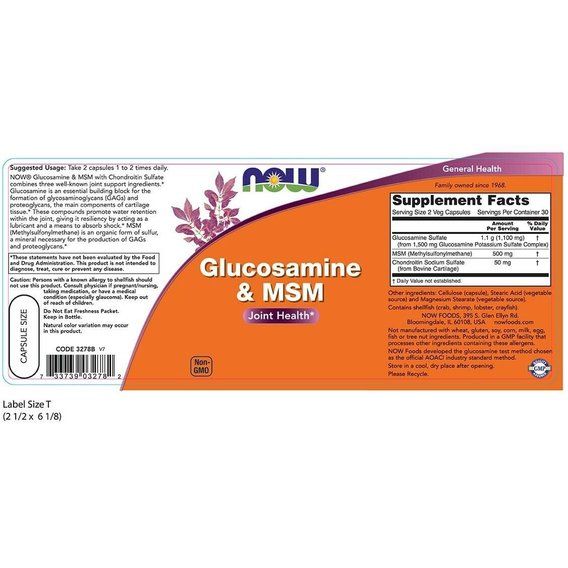 Препарат для суглобів та зв'зок NOW Foods Glucosamine MSM, 750 / 250mg 60 Veg Caps | Зображення 1