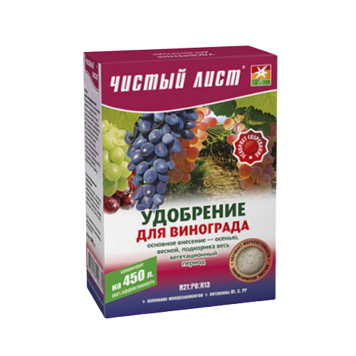 Добриво для винограду мінеральне 300гр (кристал) Квітофор Чистий лист