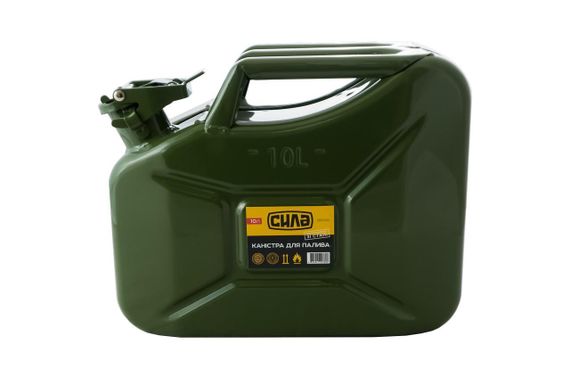 Каністра металева 10 л СІЛА 285092