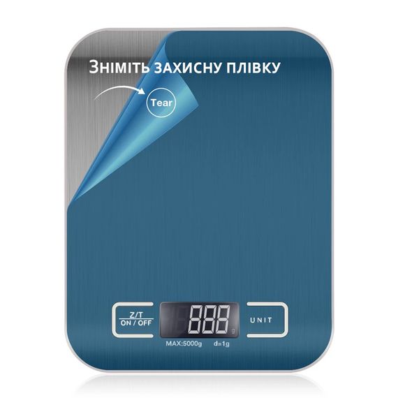 Електронні кухонні ваги з металевою платформою UChef SF-2012, до 5 кг | Зображення 2