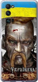 Чехол на Huawei Honor 30 Pro Козак-Украинец "1150u-1920-17620"