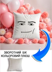 Подушка плюшева Мерч Крафт Дизайн з принтом Roblox face чоловіче обличчя сірий плюш  квадратна 33х33 см