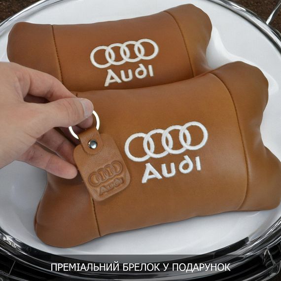 Набір із двох подушок на підголівник Audi, з натуральної коричневої шкіри, Подарунок чоловікові водієві | Зображення 1