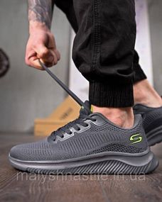 Мужские кроссовки Sketch grey ПП7501