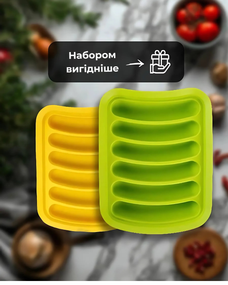 Форма для сосисок силиконовая форма для выпекания колбасок на 6 секций набор 2 шт желтая/зеленая