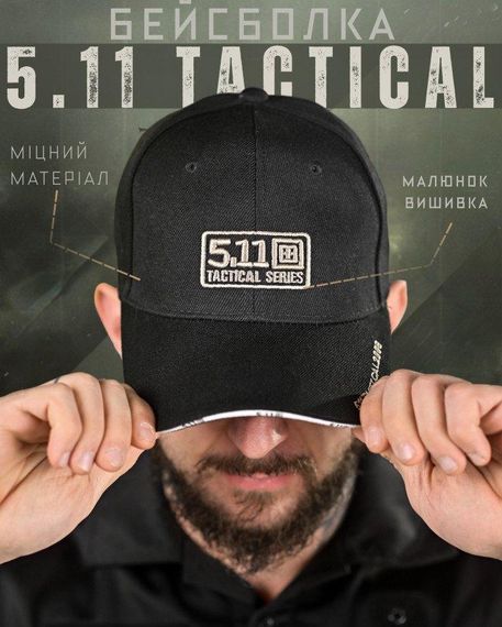 Бейсболка 5.11 logo blackВТ6636 | Зображення 3