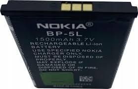 Акумулятор Nokia BP-5L блістер Original | Зображення 1