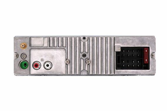 Автомагнитола Blaupunkt Barcelona 200 DAB BT | Зображення 5