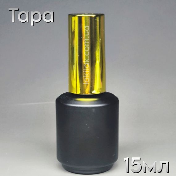 ТАРА пляшка 15мл з пензликом (пляшка чорна, кришка золота)