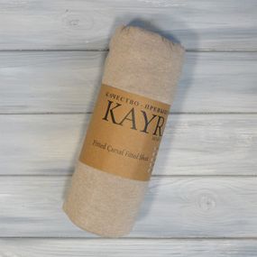 Простирадло 160х200+25 см трикотаж на резинці капучіно