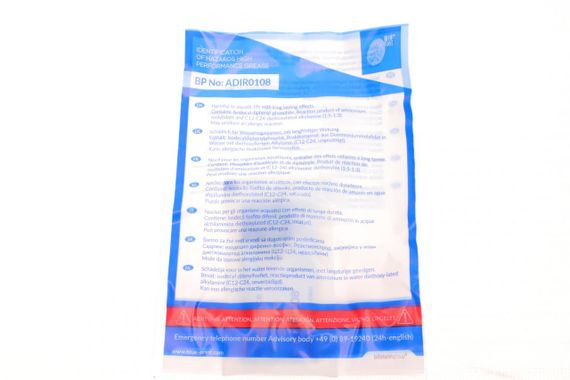 Комплект зчеплення Ford Escort Fiesta 80-97 d=190mm  ADF123055 | Зображення 6
