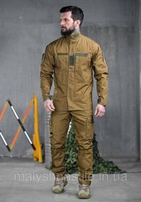 Тактический костюм уставной ENDER кайот  ДЛ6225