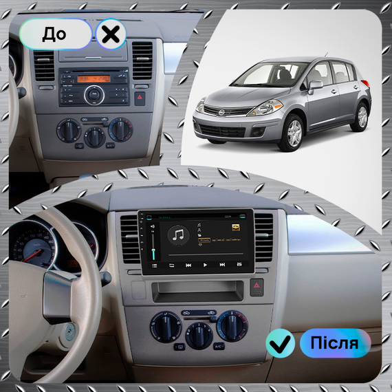 Штатная магнитола 9" Lesko для Nissan Versa I 2006-2012  1/16Gb/ Wi-Fi GPS Optima Ниссан | Зображення 2