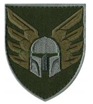 Шеврон 46 окрема десантно-штурмова бригада (польова)