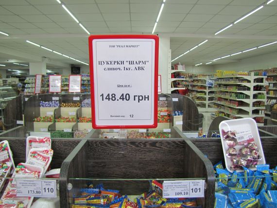 Тримач під рамку з регульованим кутом з рамкою, Красный, А4 | Зображення 2