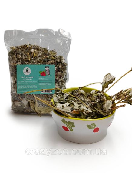 Ласощі для гризунів EcoFood листя малини 50 г 5582 | Зображення 2