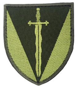 Шеврон 210 ОШП