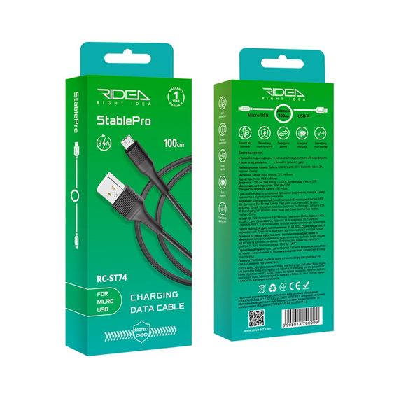 USB Ridea RC-ST74 StablePro Micro 3A | Зображення 2