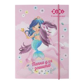 Папка для тетрадей "PRINCESS" ZB.14981 ZiBi KIDS Line, картонная, на резинке B5+ (4823078933607)