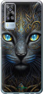 Чохол на Vivo Y51 2020 Кішка "5548u-2241-2448"