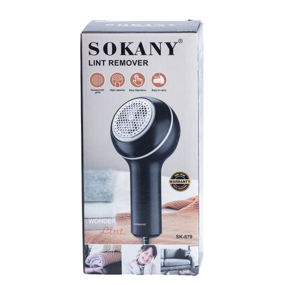 Машинка для стрижки ковтунців Sokany Фіолетова SK879V | Зображення 4