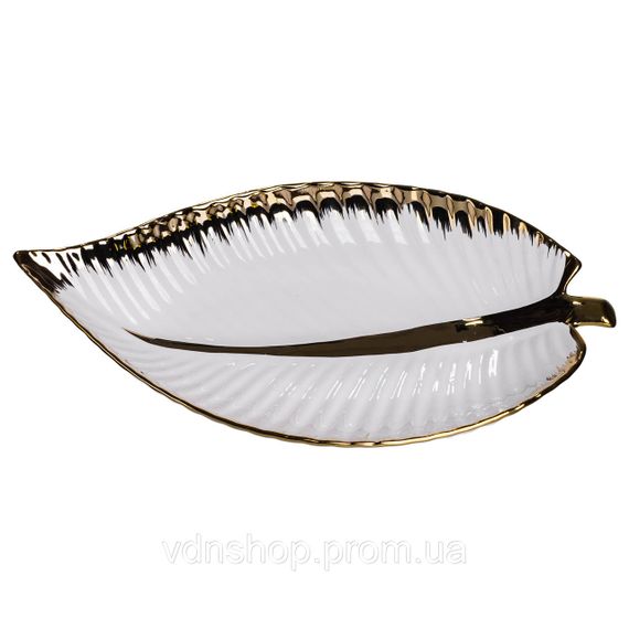 Порцелянове блюдо для сервірування столу у формі листа 45×24×5,5 (см) Золото WH047 | Зображення 2
