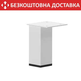 Ніжка з металу H=100 mm Білий