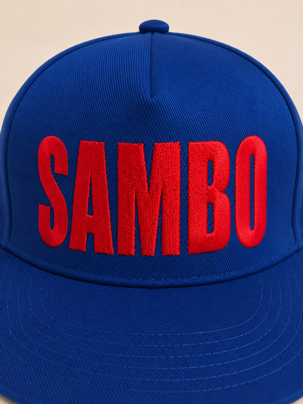 Синя бейсболка TM KINTAYO з вишивкою SAMBO/САМБО, з прямим козирком | Зображення 4
