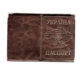 Обкладинка шкірозамінник на поспаспорт Мапа 52838, тиснення золотом Бронзовий
