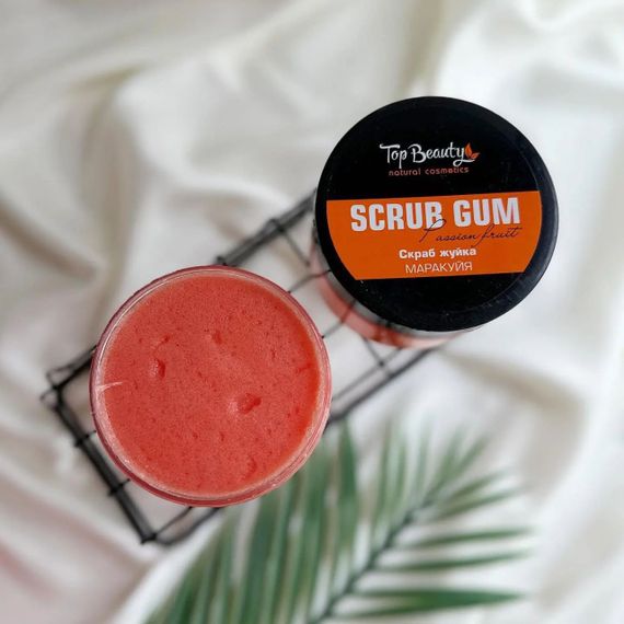 Цукрові скраби-жуйка з парфумованим ароматом "Маракуйя" Top Beauty
