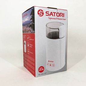 Маленькая кофемолка Satori SG-1801-WT, Кофемолка электрическая домашняя, Кофемолка ZY-449 ручная портативная
