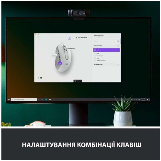 Миша Logitech Signature M650 L Wireless Off-White (910-006238) | Зображення 4