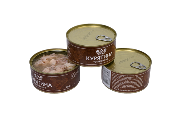 Курятина тушеная Гуцульская сила 350 г | Зображення 2