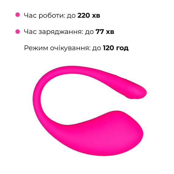 Смарт-віброяйце Lovense Lush 3 | Зображення 6