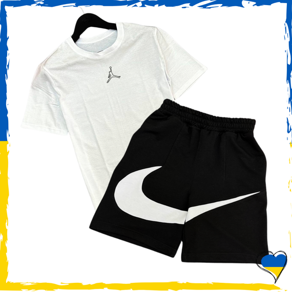 Комплект шорти Nike Big Swoosh + футболка Jordan біла. XS S M L XL XXL