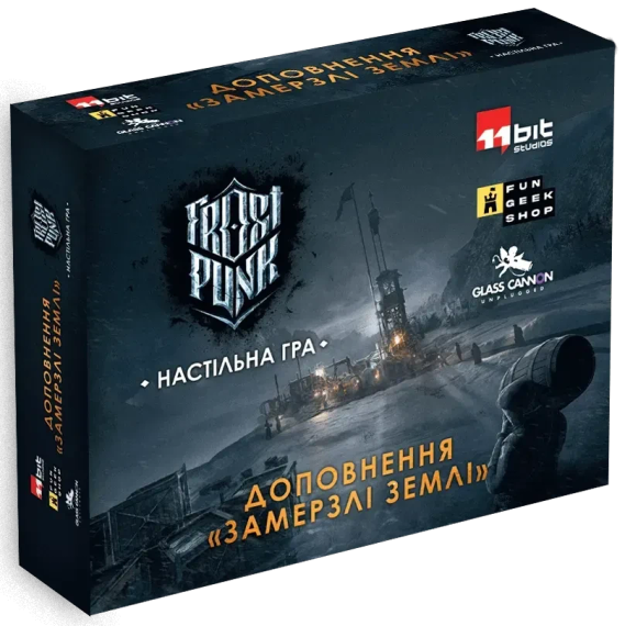 Настільна гра Фростпанк: Замерзлі землі (Frostpunk: The Board Game - Frostlander Expansion)