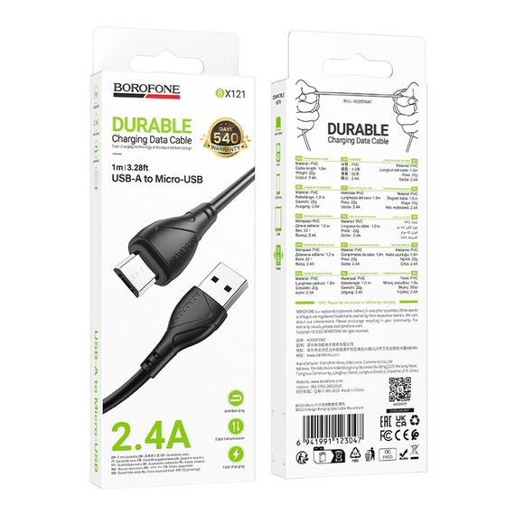 USB Borofone BX121 Micro 2.4A | Зображення 2