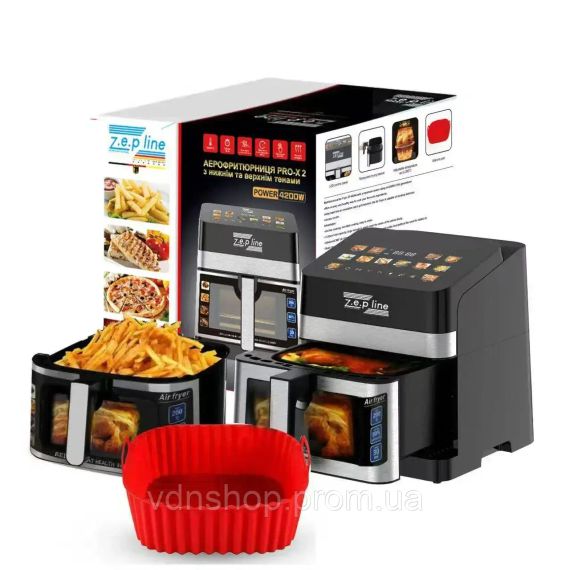 Мультифункціональна аерофрітюрниця Zepline ZP-00343 на 13 л 4200 Вт